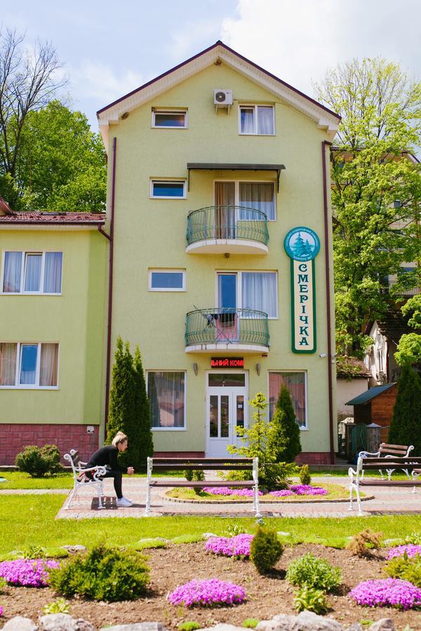 Hôtel Smerichka à Polyana  Extérieur photo